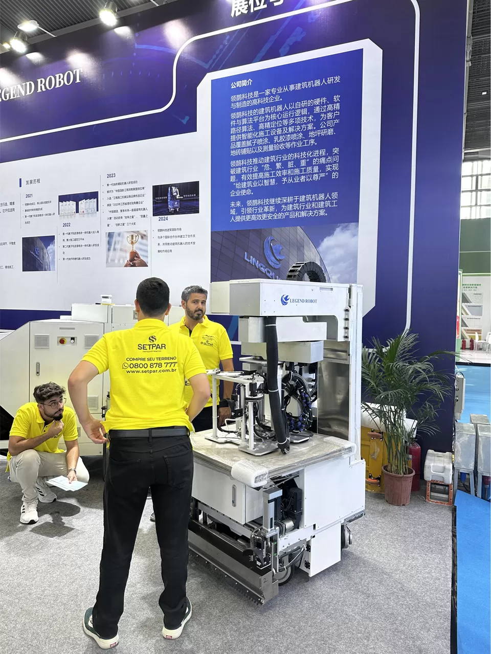 2024-international-intelligent-building-industry-expo-10.jpg