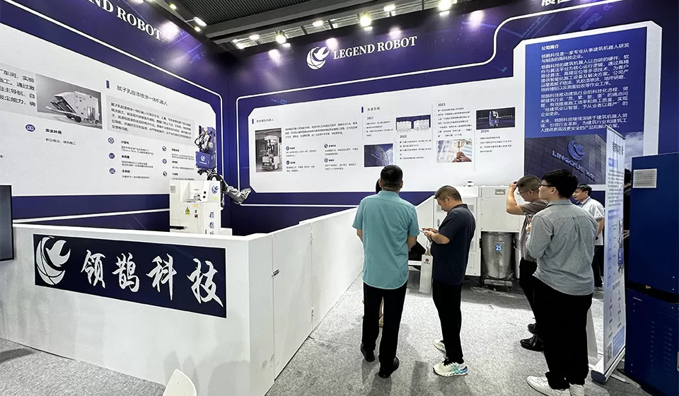 2024-international-intelligent-building-industry-expo-6.jpg
