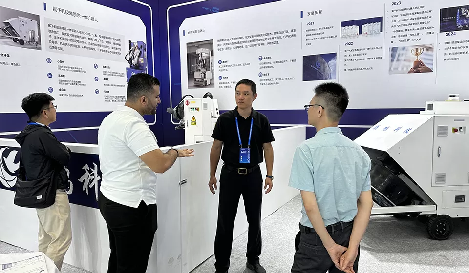 2024-international-intelligent-building-industry-expo-7.jpg