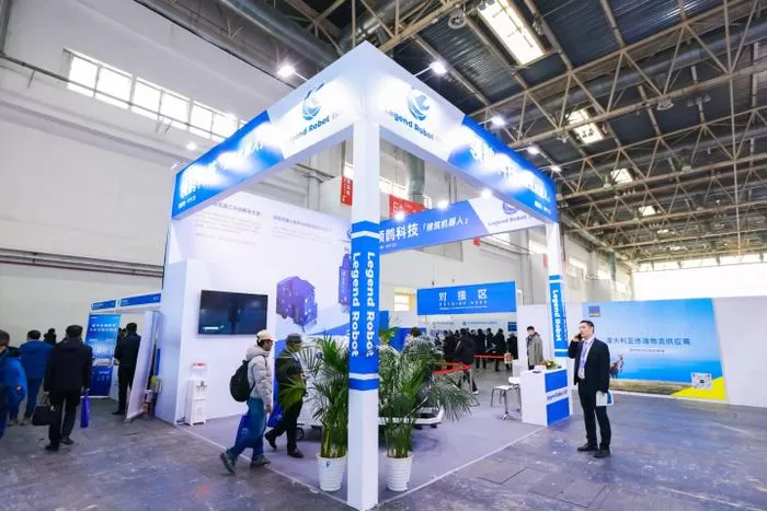 3rd-beijing-international-engineering-1.jpg