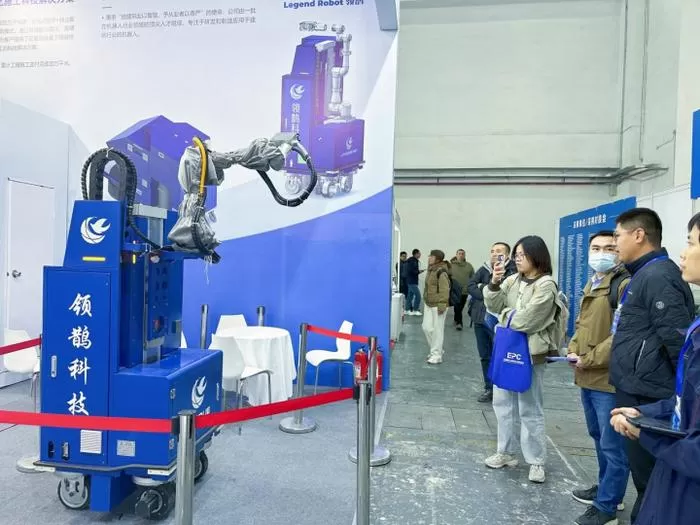 3rd-beijing-international-engineering-3.jpg