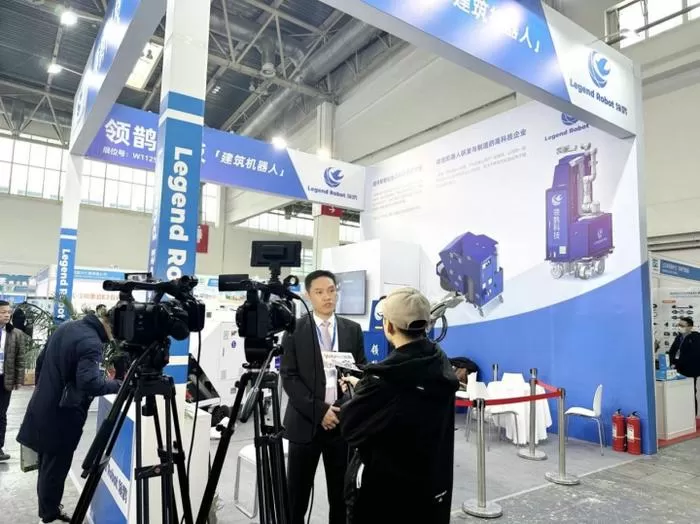 3rd-beijing-international-engineering-5.jpg