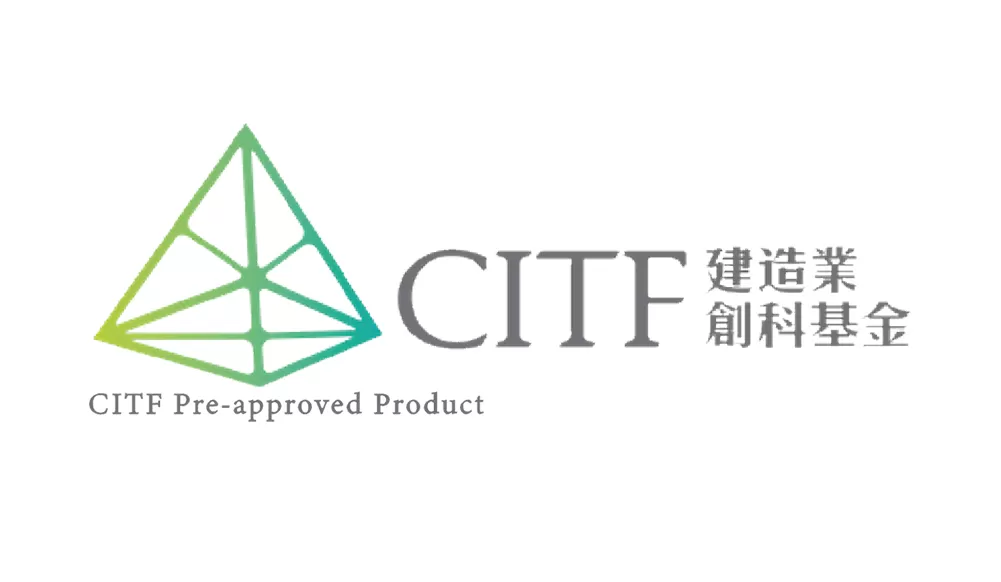 领鹊科技获香港CITF助力！