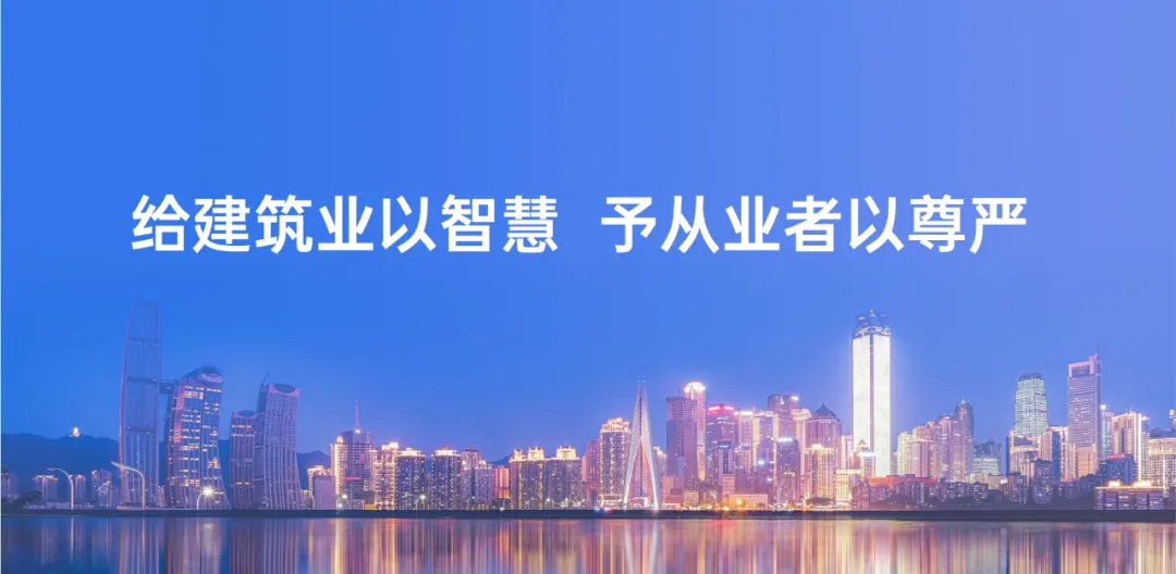 慧正资讯：领鹊科技总裁张志祥专访