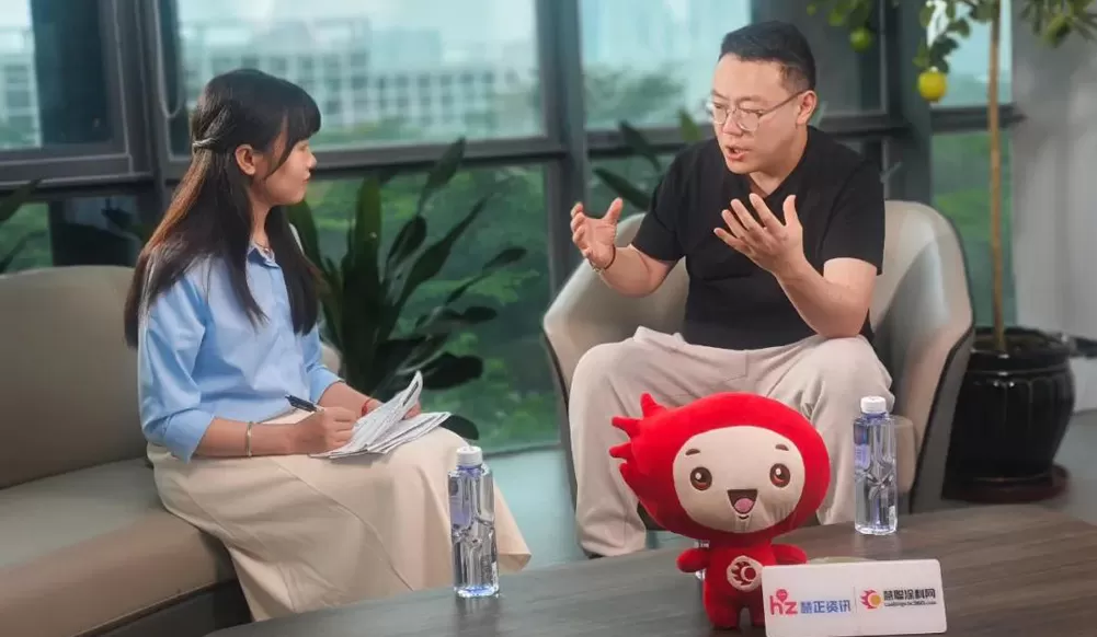 慧正资讯：领鹊科技总裁张志祥专访