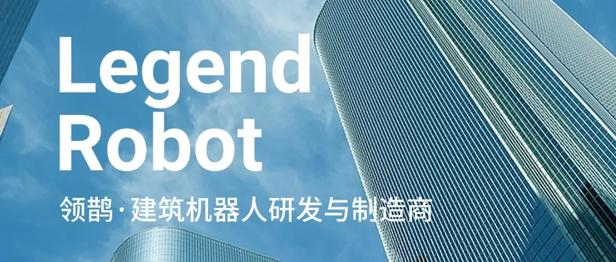 领鹊科技获香港CITF助力！
