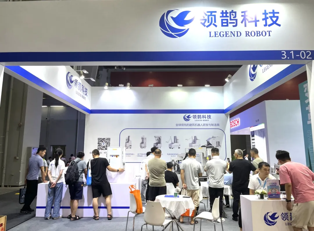 领鹊科技携创新产品亮相第27届广州建博会！