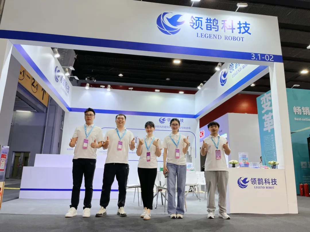 领鹊科技携创新产品亮相第27届广州建博会！