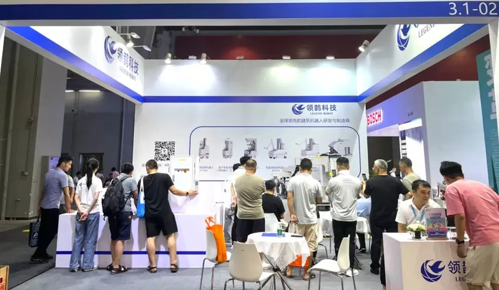 领鹊科技携创新产品亮相第27届广州建博会！