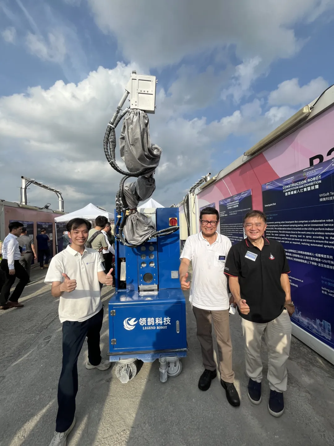 领鹊科技斩获首届粤港澳建筑机器人大赛“最佳表现奖”！