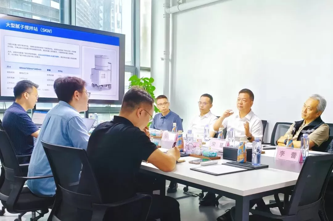 深耕智能建造,获官方重点关注|省市住建领导莅临领鹊科技调研 深耕智能建造,获官方重点关注|省市住建领导莅临领鹊科技调研