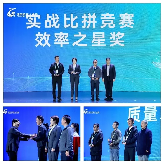 winning-three-awards-in-a-row-2.jpg