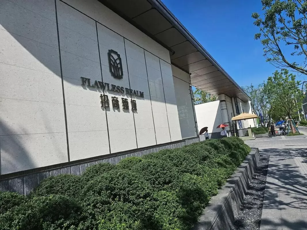 图片4.png 图片4.png